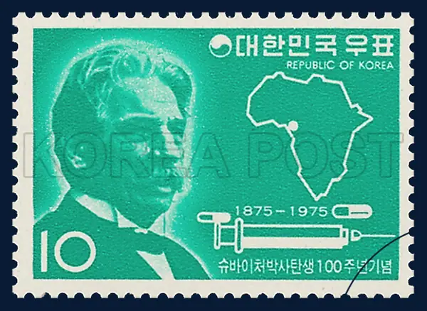 Dr. Schweitzer and a map of Africa Single stamp
