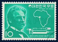 Dr. Schweitzer and a map of Africa