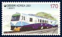 diesel train