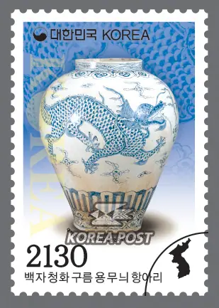 White porcelain jar with blue and white cloud and dragon patterns Single stamp
