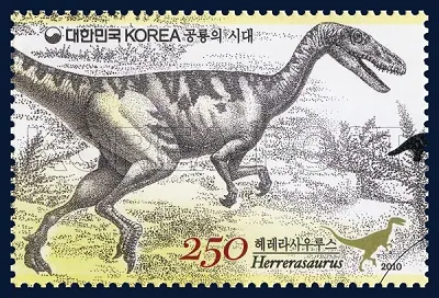 Herrerasaurus Single stamp