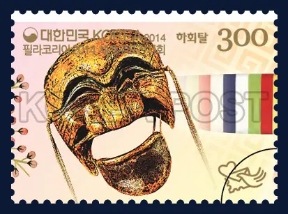 Hahoe Mask Single stamp