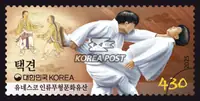Grabbing the neck and swordsman