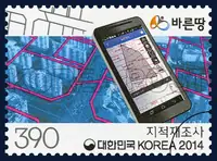 New cadastral map