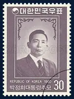 The Portrait of the Late President