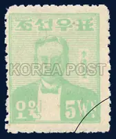 Martyr Lee Jun