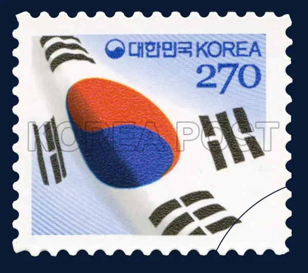 Taegeukgi Single stamp