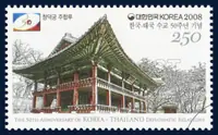 Changdeokgung Palace