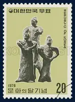 Silla Dynasty`s Three Earthen Figures