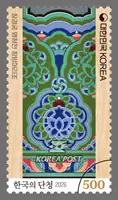 Dancheong, Korean Traditional Multicolored Paintwork