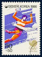 Handball