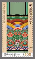 Dancheong, Korean Traditional Multicolored Paintwork