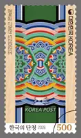 Dancheong, Korean Traditional Multicolored Paintwork