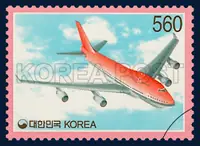 Airplane (with pink border)