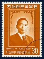 The Portrait of the Late President