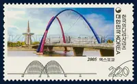 Expogyo (Bridge)