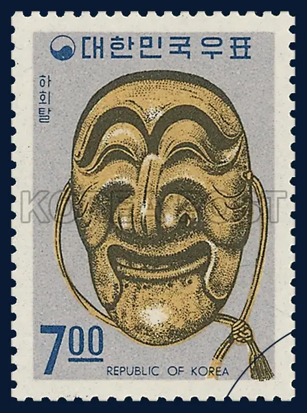 Hafoe Masque Single stamp