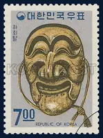 Hafoe Masque