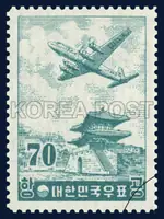 Dongdaemun and airplanes