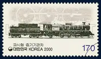 PASHI locomotives