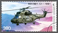 KUH-1 utility helicopter