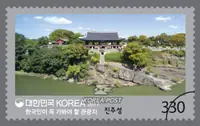 Jinjuseong Fortress