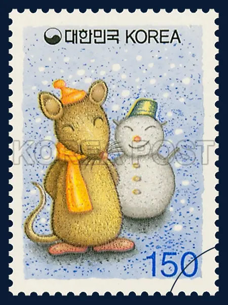 A snowman and arat Single stamp