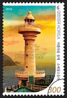 Somemuldo Lighthouse