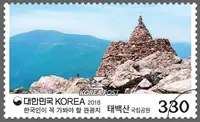 Taebaeksan National Park