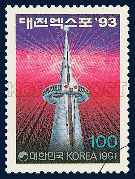 The Symbolic Tower of the EXPO`93 Single stamp