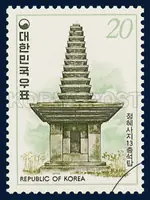 Thirteen-storeyed Stone Pagoda at the Site of Jeonghye-sa Temple