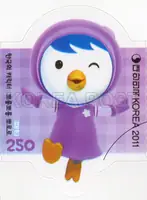 Pororo the Little Penguin (Eddy, Crong, Pororo, Patty, Pipi & Popo, Poby, Harry, Loopy, Tongtong, Rodi)