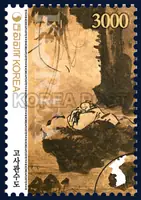Gosa Gwansudo