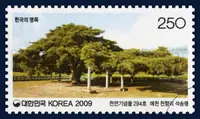 Seoksongnyeong in Cheonhyang-ri, Yecheon