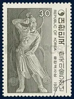 Deva King