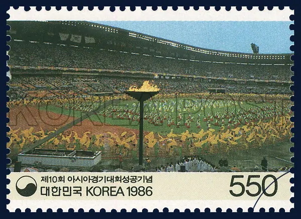 A main stadium and a athletic event Single stamp