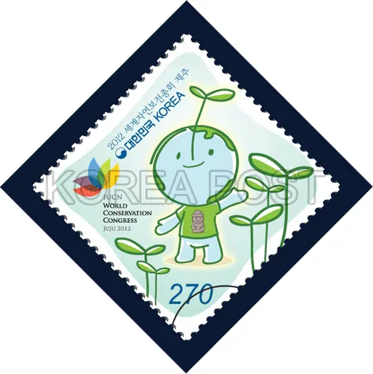 Blue sprouts and characters Single stamp