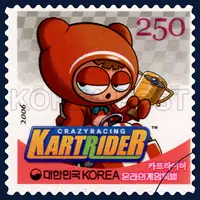 Kartrider