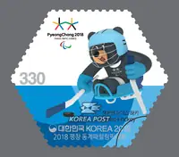 Para ice hockey
