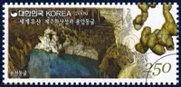 Jeju Volcanic Island and Lava Caves (Yongcheon Cave, Dangcheomul Cave)