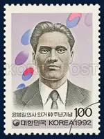 The Deceased Pariot, Pong-Gil Yoon and the image of Tae-Geuk
