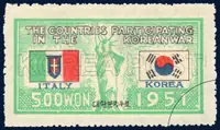 Statue of Liberty, Taegeukgi, Italian flag