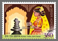 Pasa Stone Pagoda and Queen Heo Hwang-hu