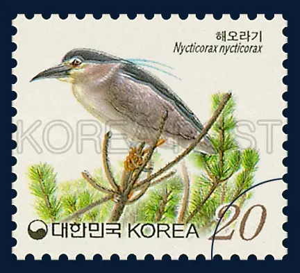 Black-crowned night heron Single stamp
