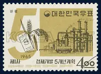 Figure`5` fertilizer, cereal and fertilizer factory