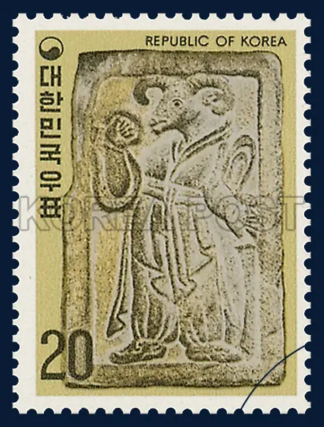 Sheep, One of 12 Earthly Branched Single stamp