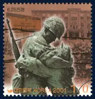 The Korean War