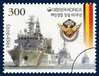 Partners of a world-class maritime Korea