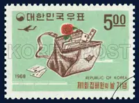 Mail bag contained the roses and the means of transportations of postal matters