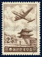 Dongdaemun and airplanes